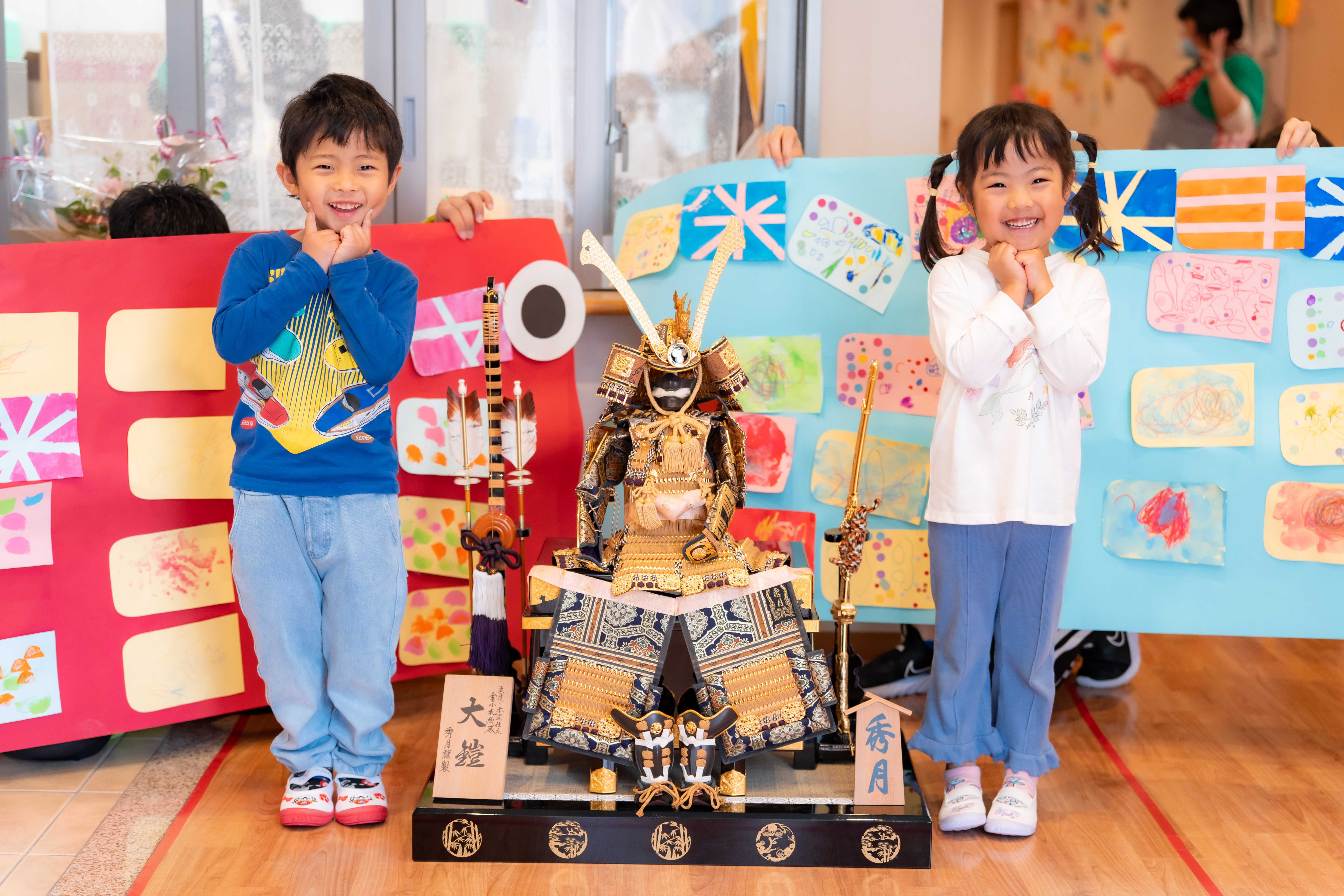 子どもの日集会