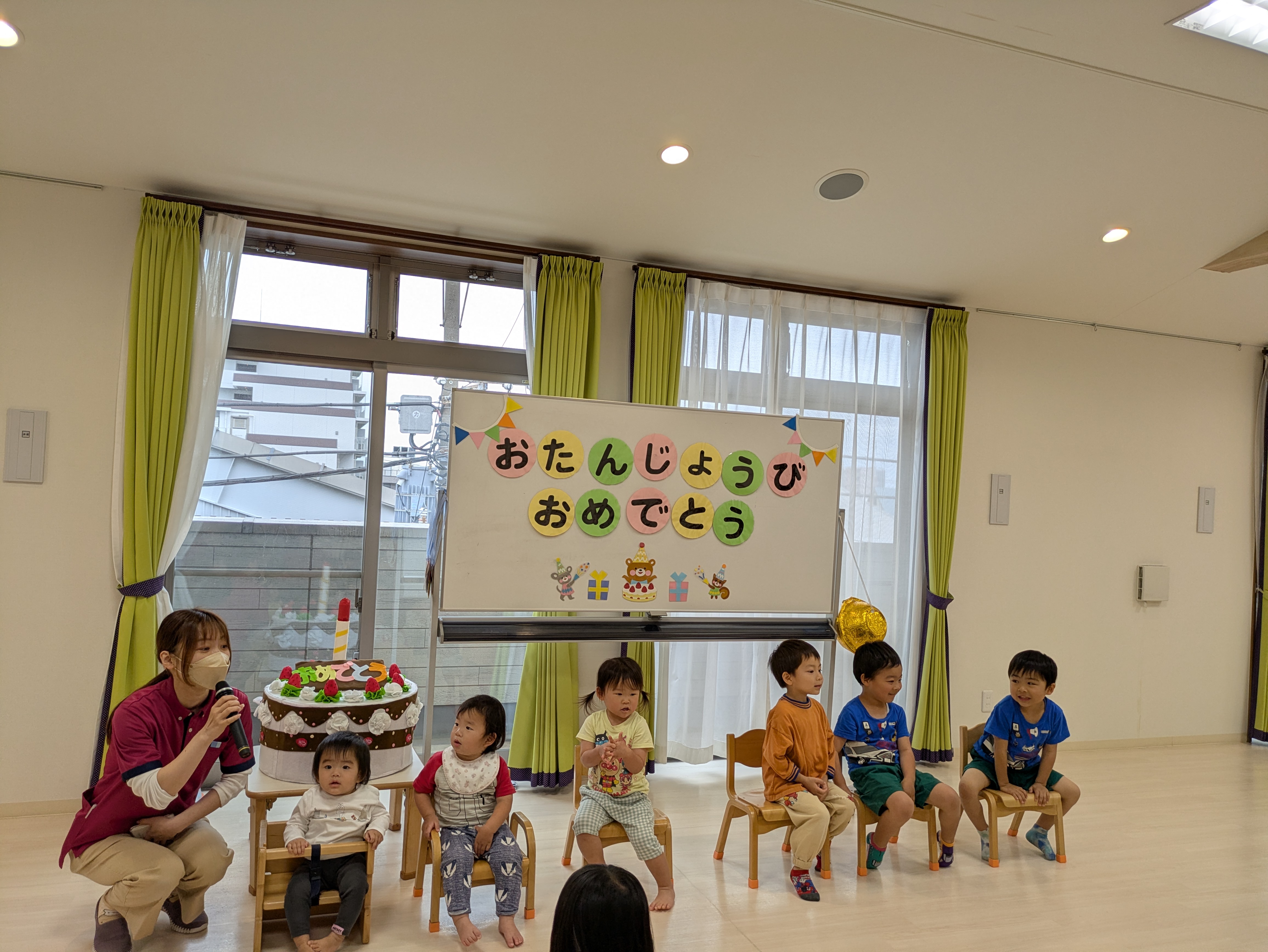 4月のお誕生会
