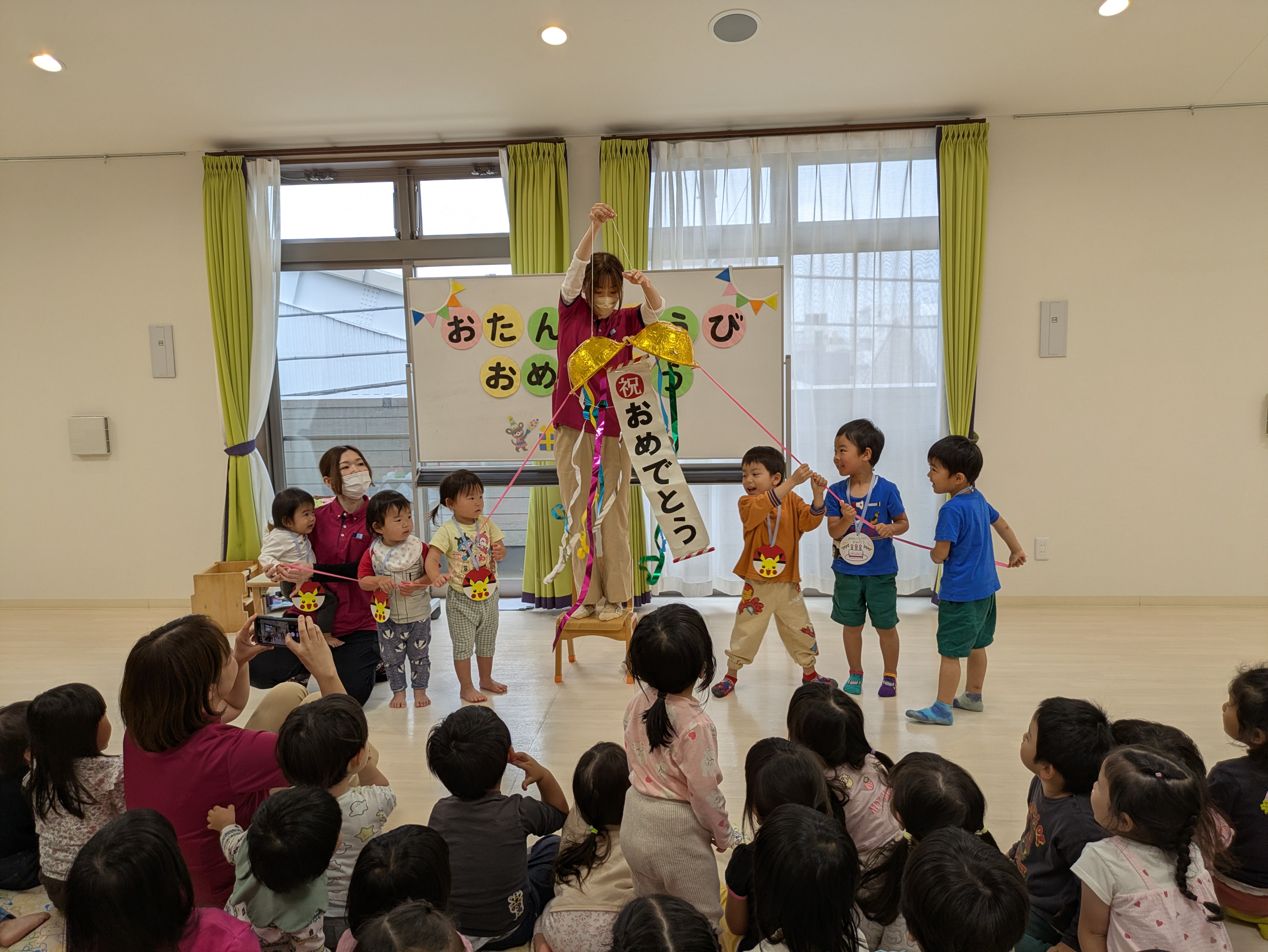 4月のお誕生会