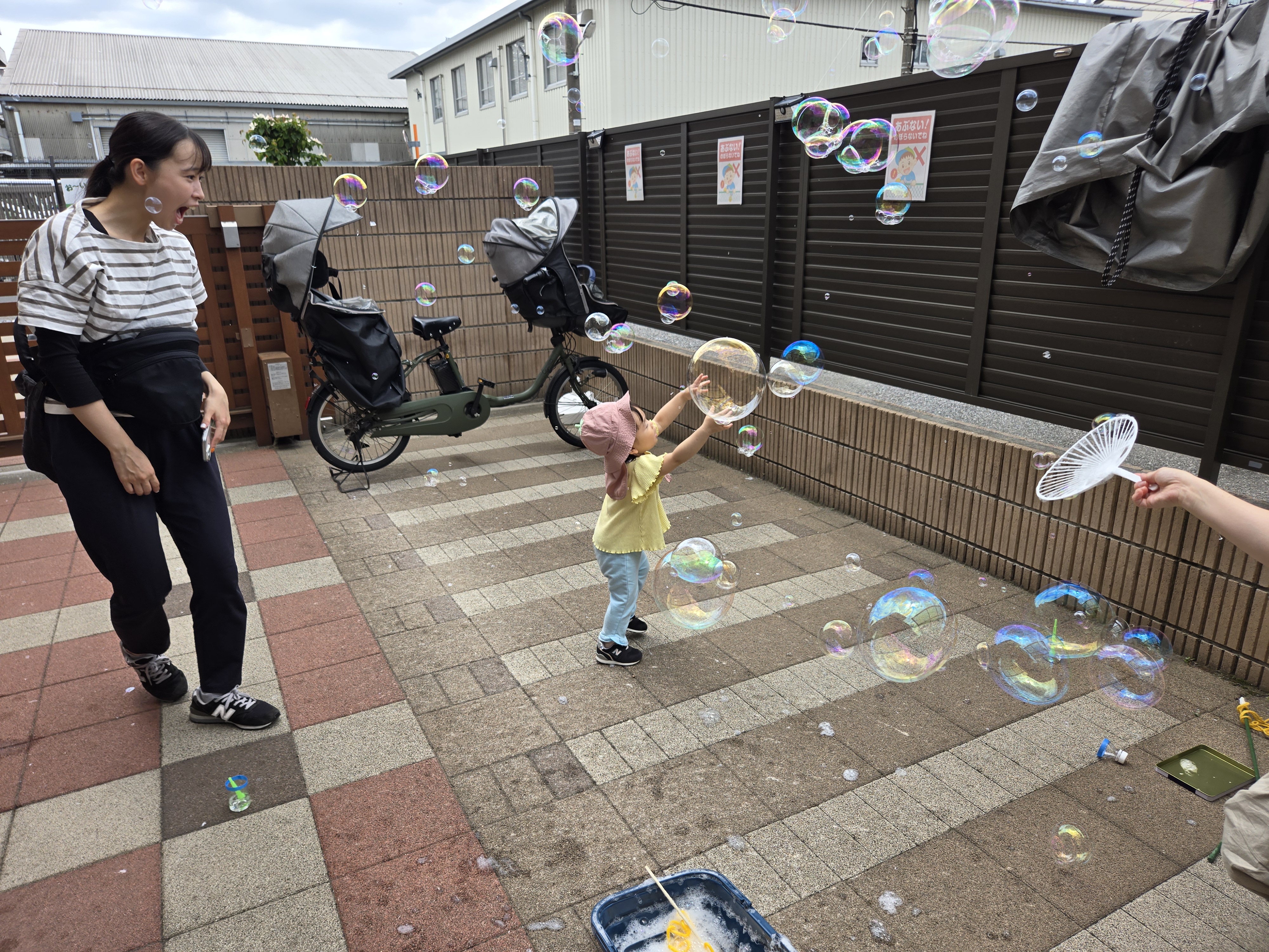 シャボン玉DE遊ぼう!!