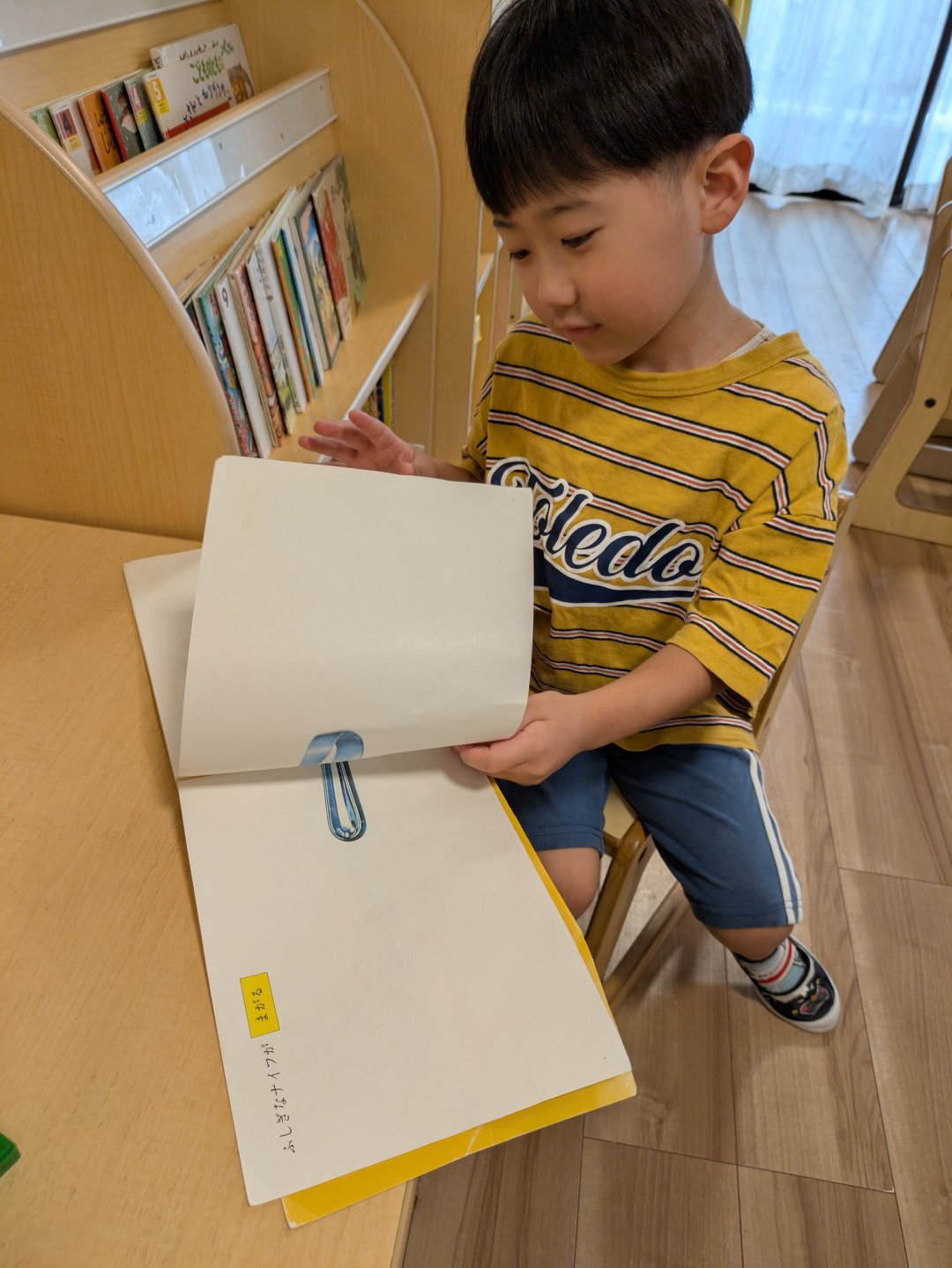 5歳児　だいち組　最近のお気に入りの遊び