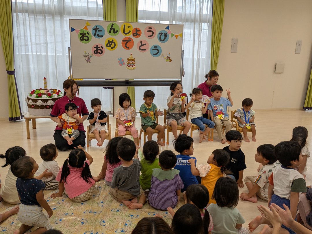 9月のお誕生日会♪