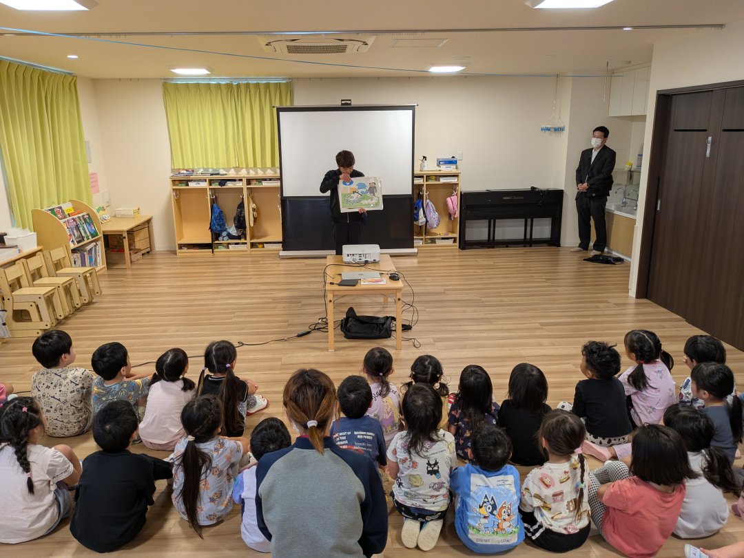 ３・４・５歳児　不審者防犯訓練