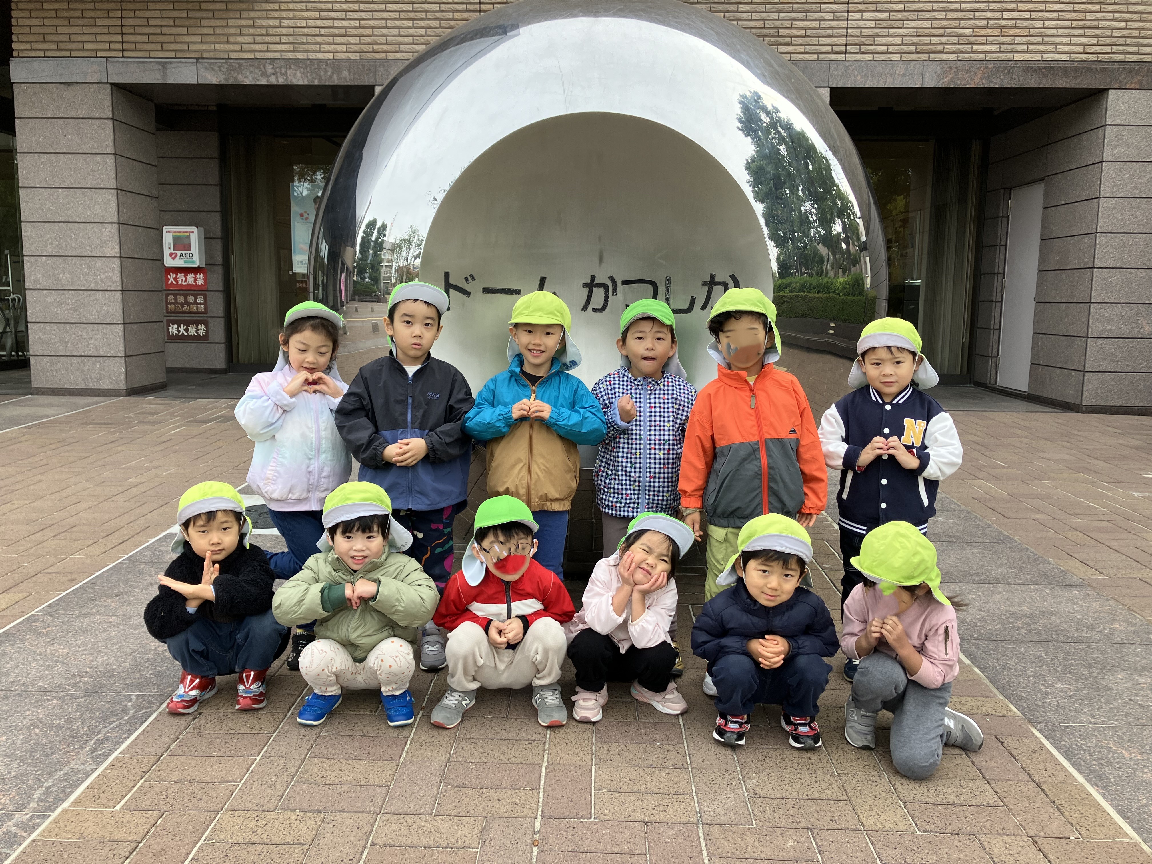 つむぎ組　葛飾区郷土と天文の博物館へ！