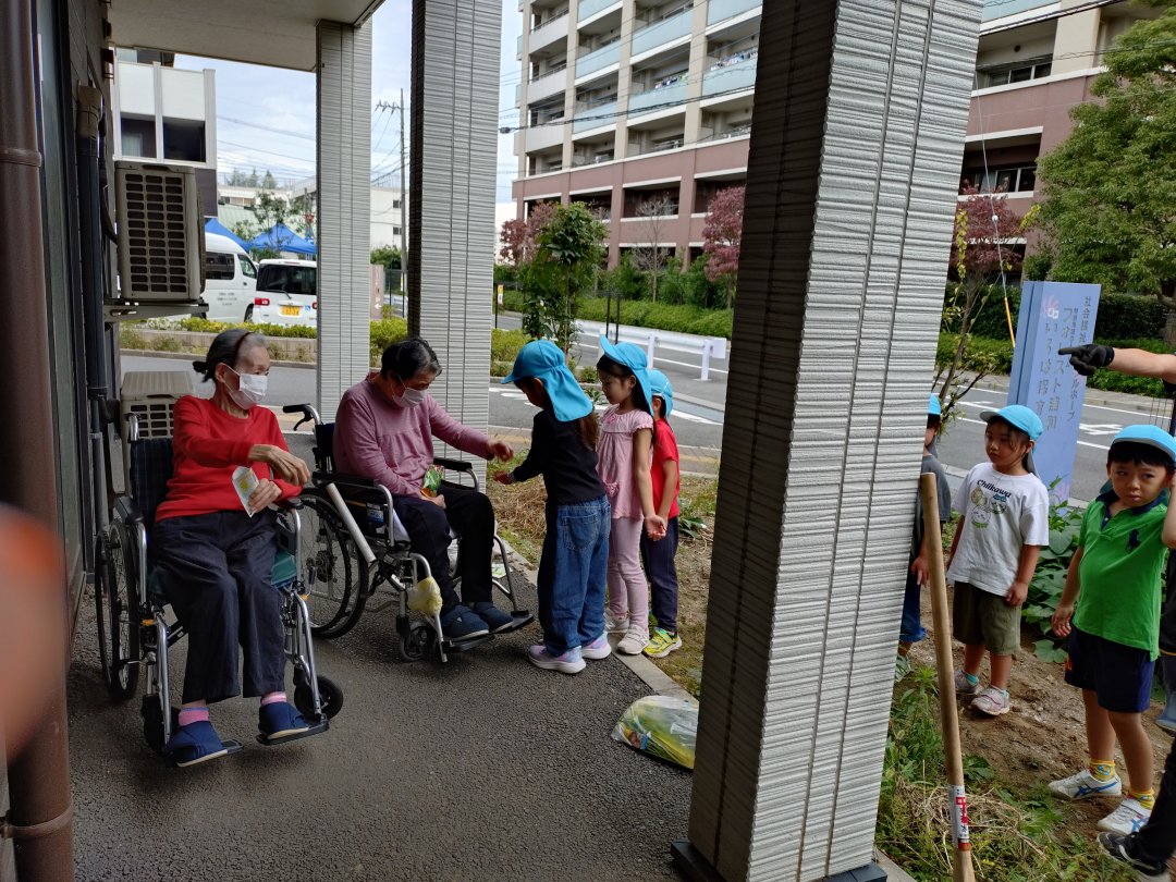 共同農園