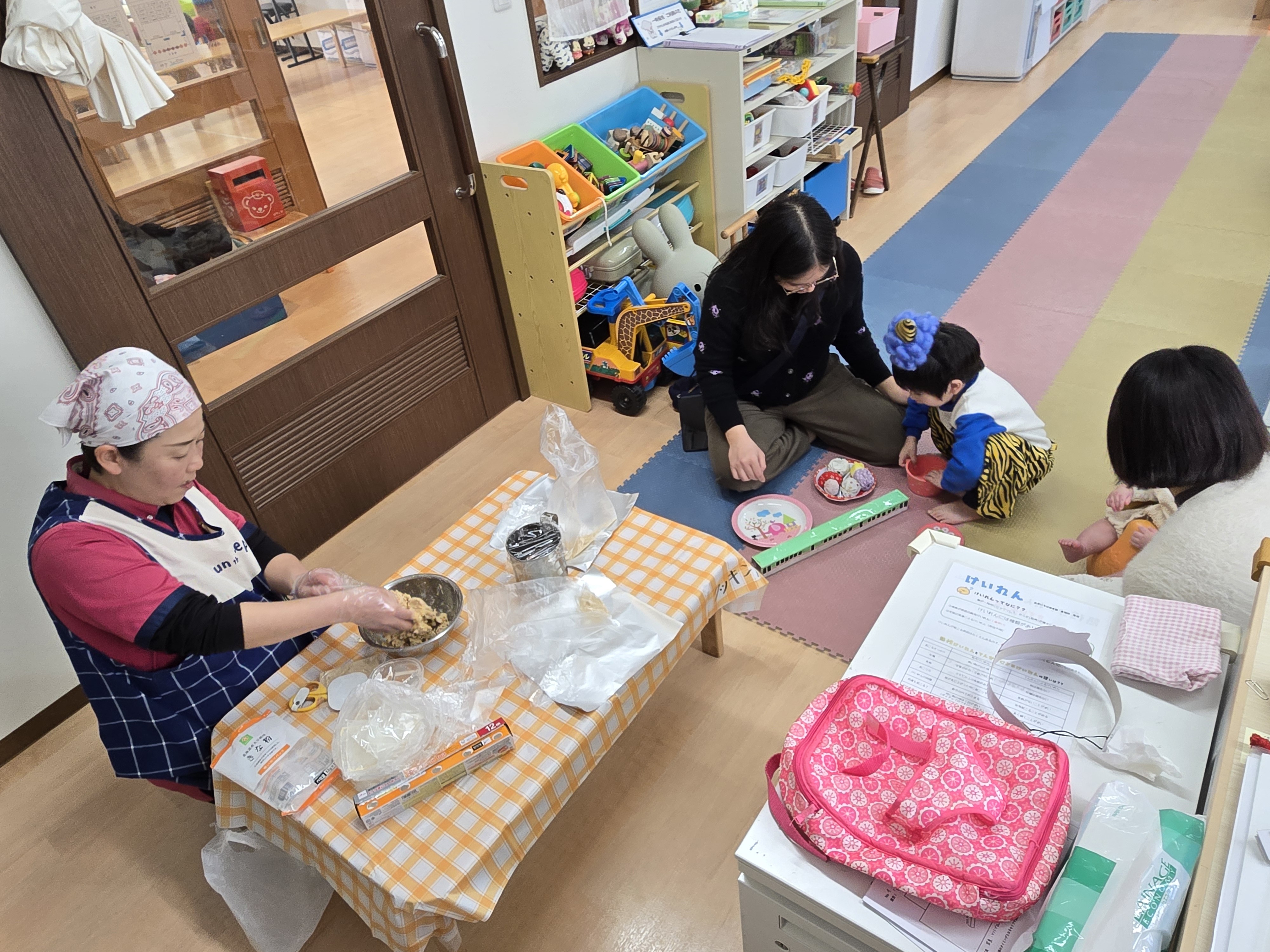 子育て広場 つどい 「節分会」