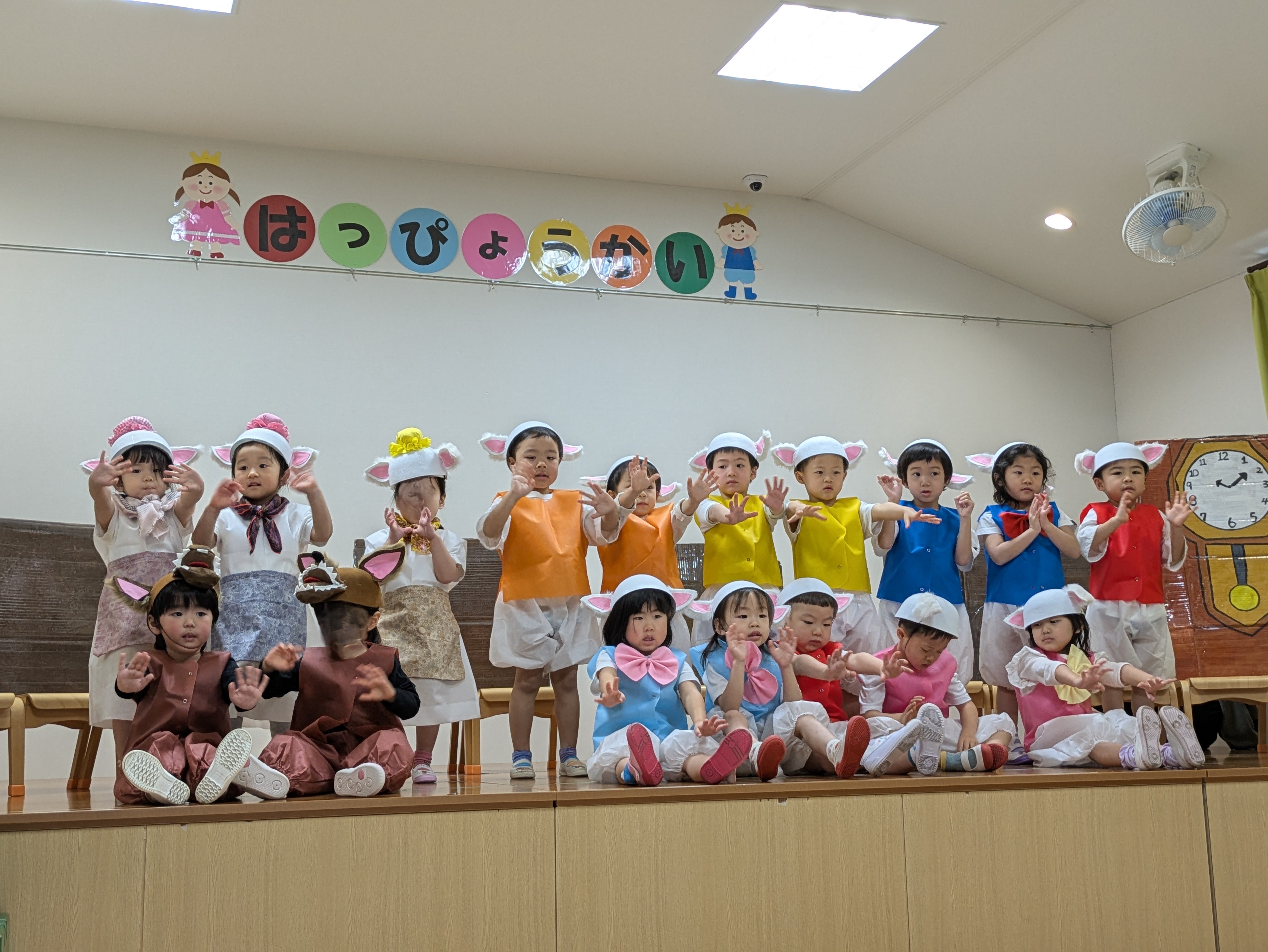 発表会