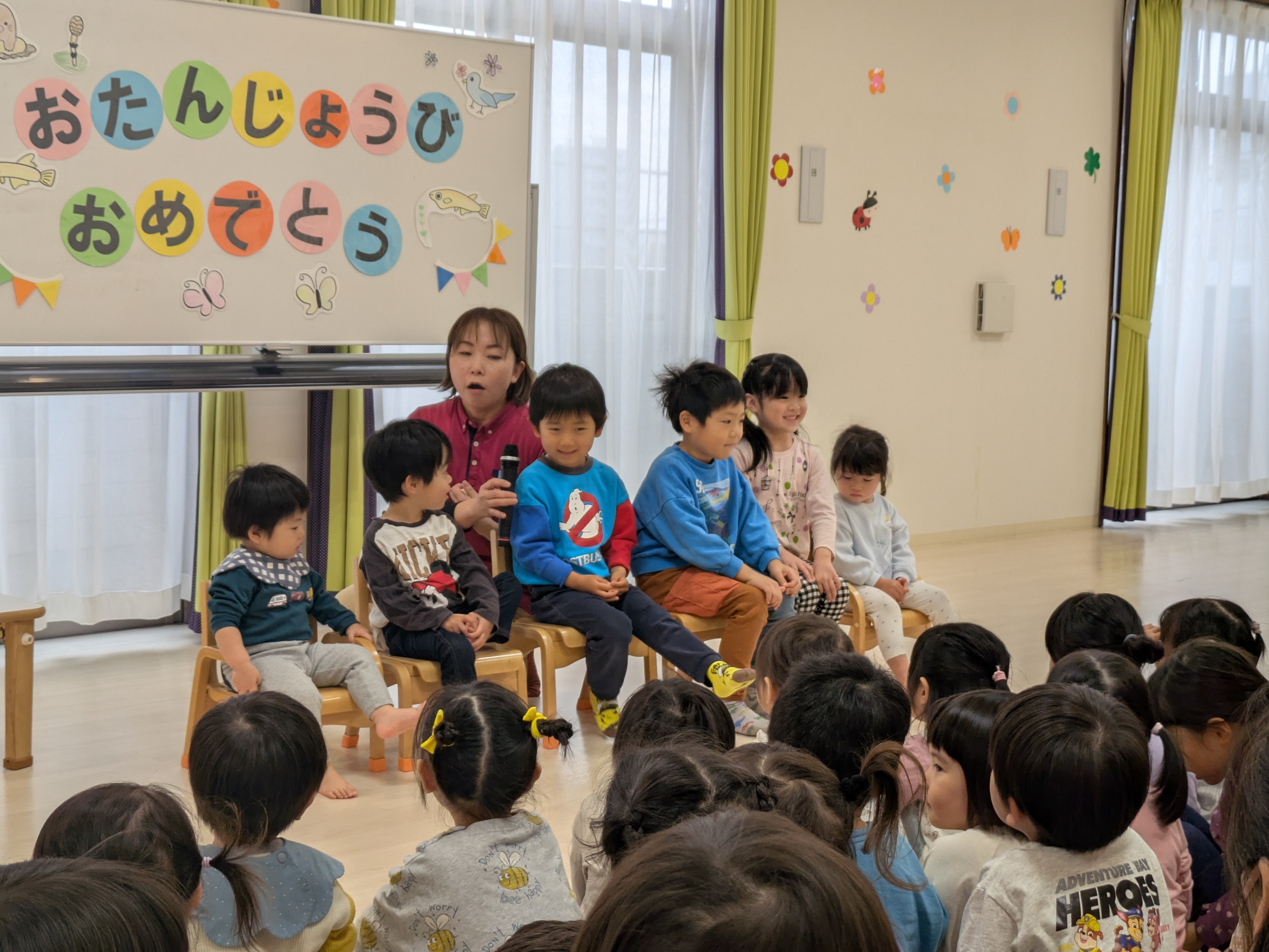 ３月誕生日会