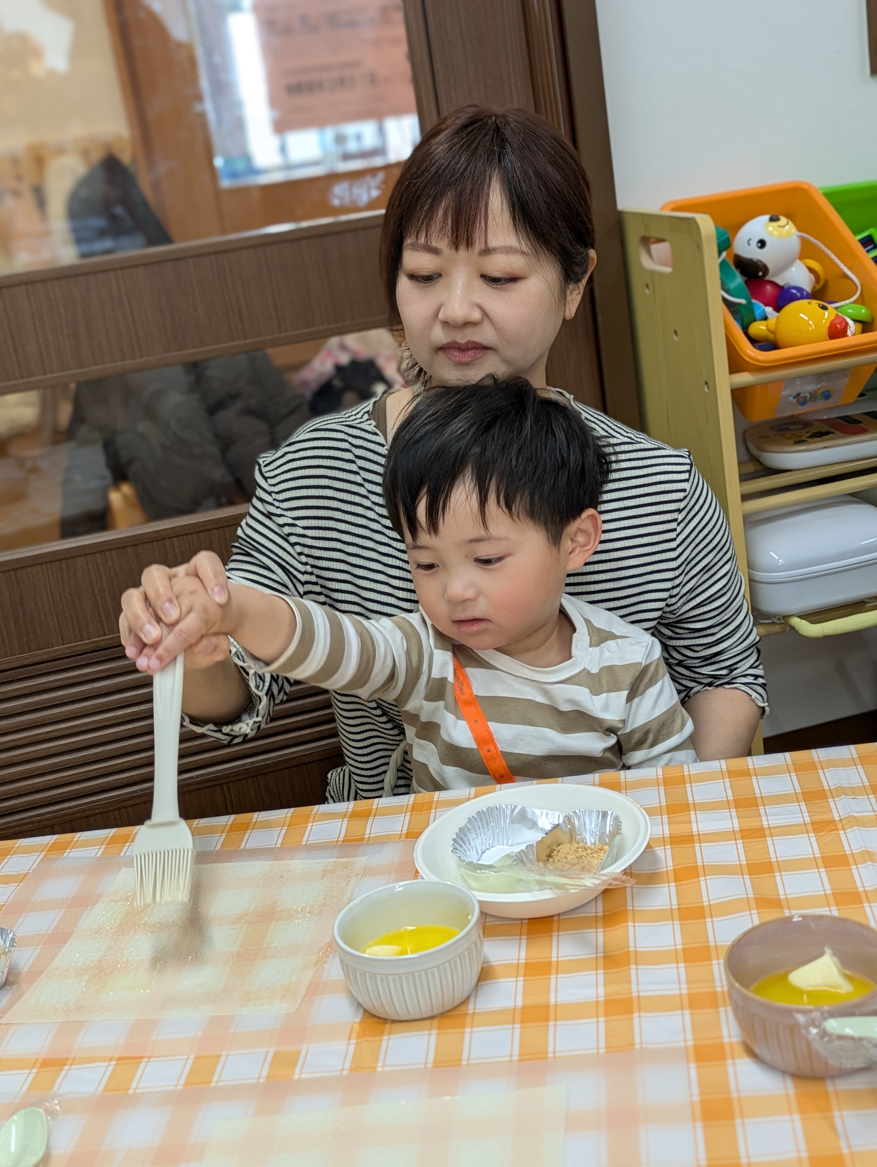 またね！の会