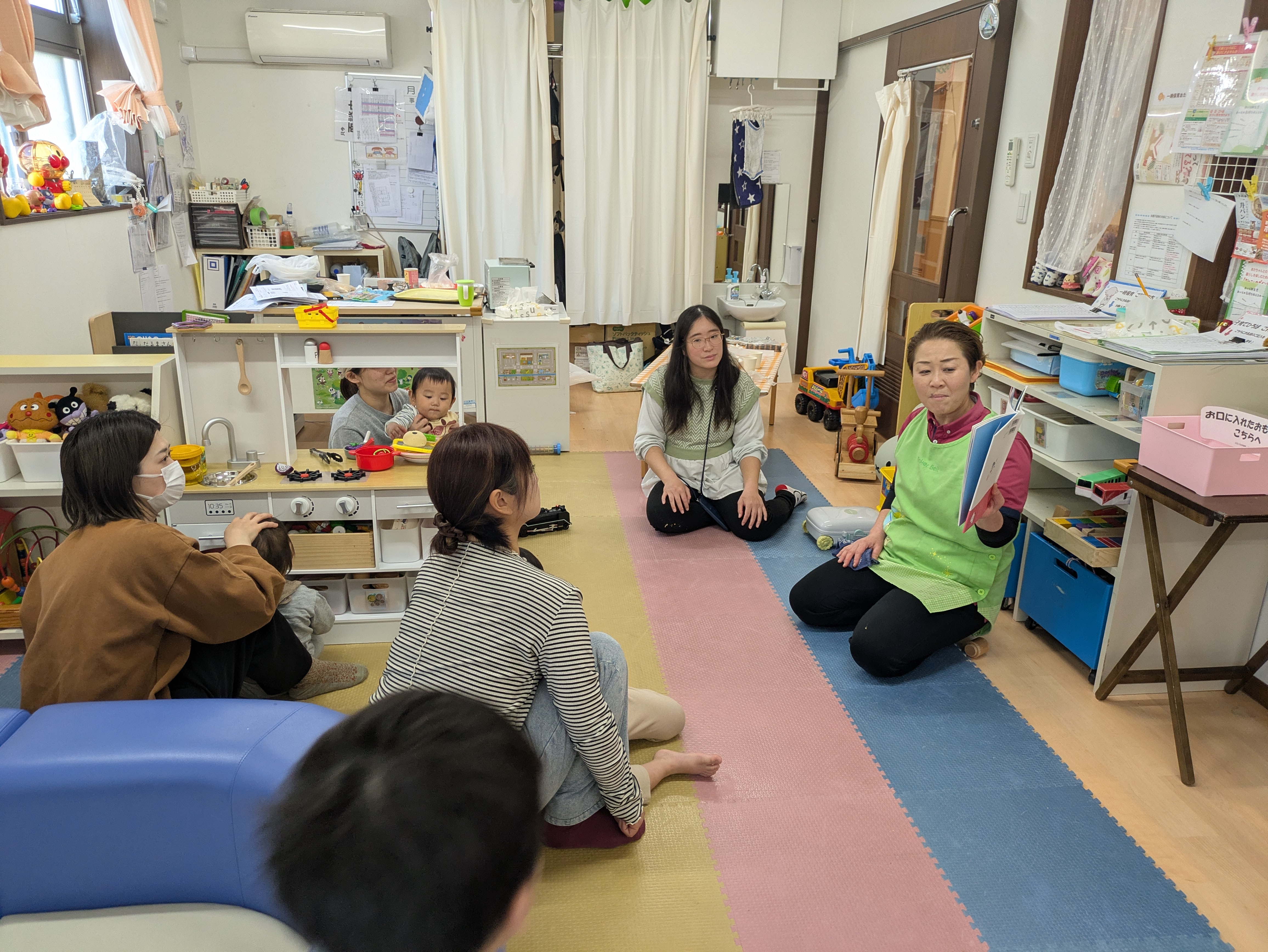 またね！の会