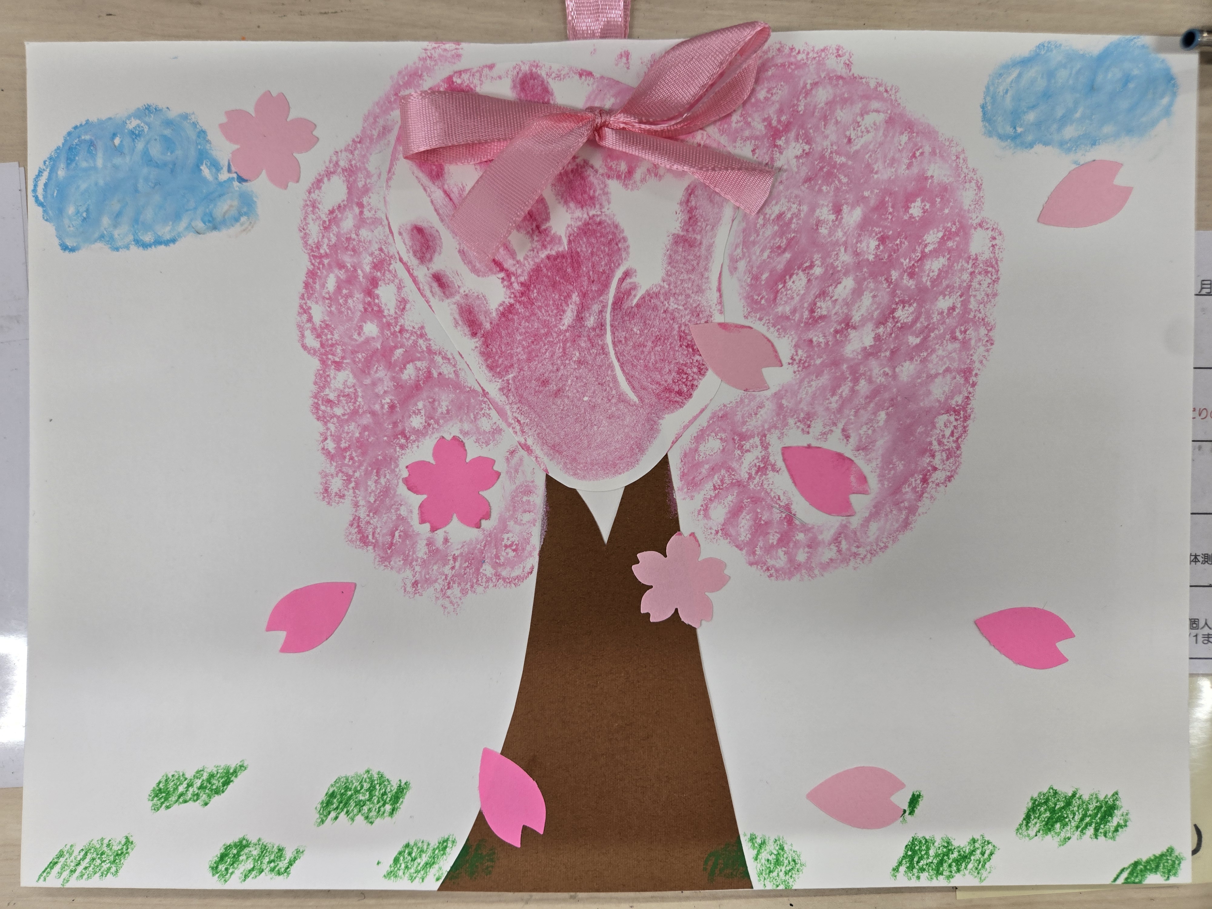 3月制作(桜)