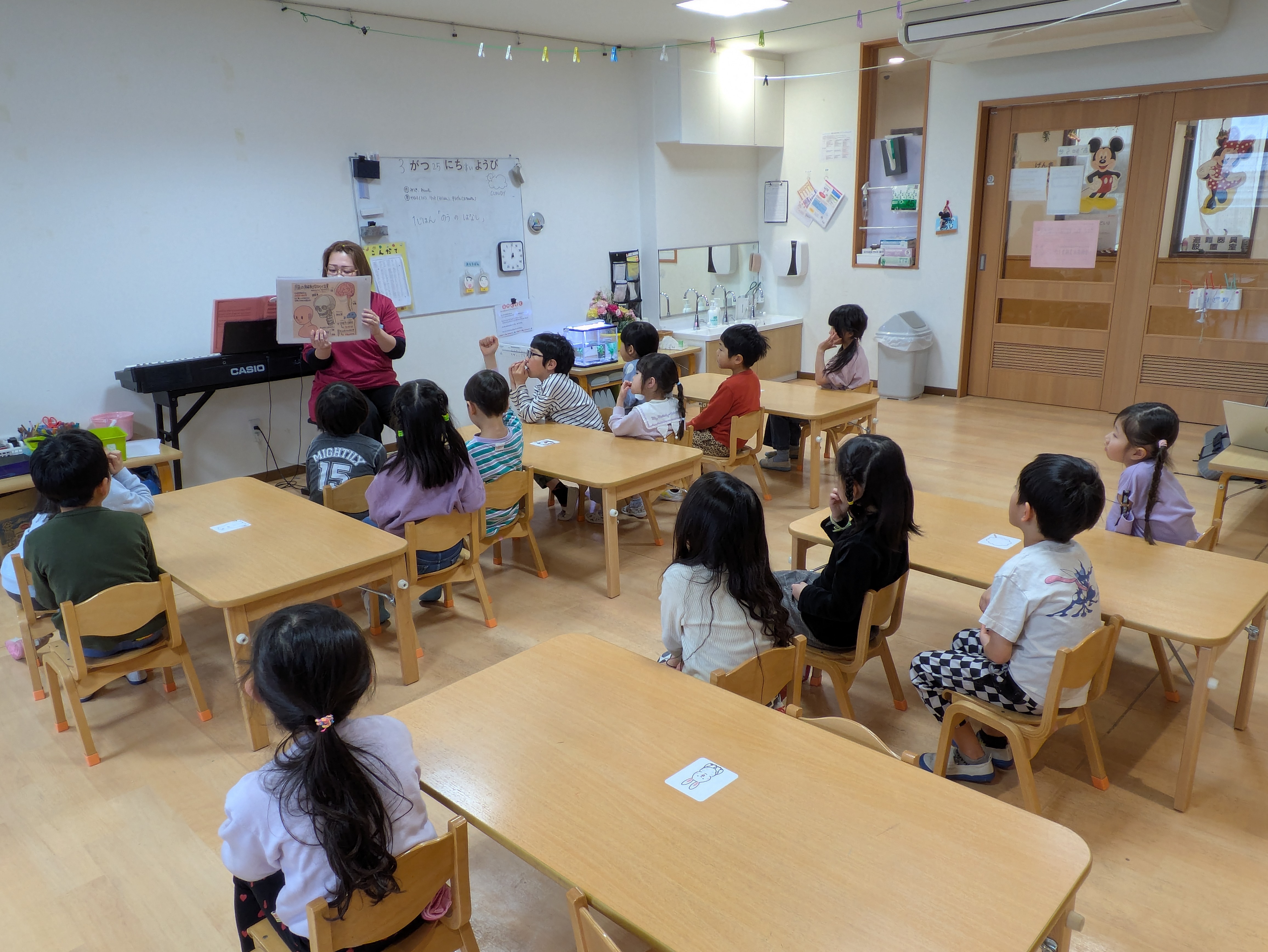 だいち組☆最後の保健指導